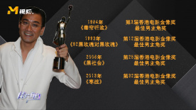 丁香六月啪啪